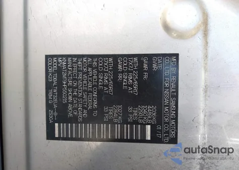 2017 Nissan Rogue Sv из США, поврежденный, VIN KNMAT2MT9HP550215